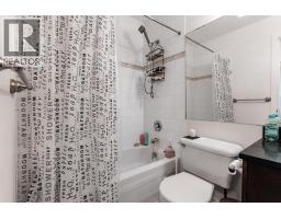 807 1010 Howe Street, Vancouver, BC V6Z1P5 Photo 16