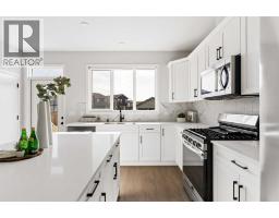 76 Seton Row SE - photo 16
