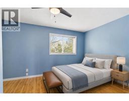 90 Coventry Lane NE - photo 13