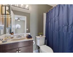 90 Coventry Lane NE - photo 17