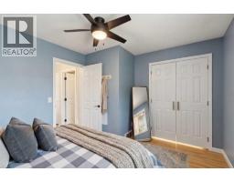 90 Coventry Lane NE - photo 14