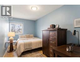 90 Coventry Lane NE - photo 16
