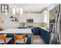 211 Wolf Creek Avenue Se, Calgary, AB T2X4X1 Photo 12