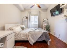 #217 10235 112 St Nw, Edmonton, AB T5K1M7 Photo 15
