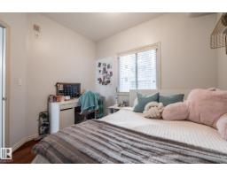 #217 10235 112 St Nw, Edmonton, AB T5K1M7 Photo 25
