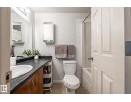 #217 10235 112 St Nw, Edmonton, AB T5K1M7 Photo 22