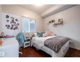 #217 10235 112 St Nw, Edmonton, AB T5K1M7 Photo 24