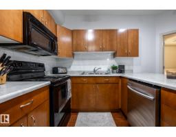 #217 10235 112 St Nw, Edmonton, AB T5K1M7 Photo 12