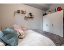 #217 10235 112 St Nw, Edmonton, AB T5K1M7 Photo 26