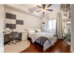 #217 10235 112 St Nw, Edmonton, AB T5K1M7 Photo 14
