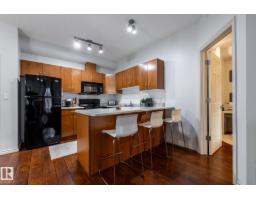 #217 10235 112 St Nw, Edmonton, AB T5K1M7 Photo 31
