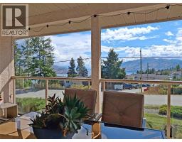 5pc Ensuite bath - 5990 Victoria Street, Peachland, BC V0H1X4 Photo 20