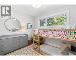 27 Gordon Drive Sw, Calgary, AB T3E5A6 Photo 24