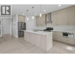 1545 Chinook Gate Drive SW - photo 5
