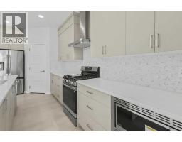 Foyer - 1545 Chinook Gate Drive Sw, Airdrie, AB T4B5W2 Photo 6