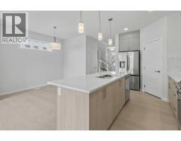 Family room - 1545 Chinook Gate Drive Sw, Airdrie, AB T4B5W2 Photo 7