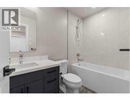 304a, 1 Industrial Place, Canmore, AB T1W1Y1 Photo 11
