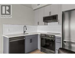 304a, 1 Industrial Place, Canmore, AB T1W1Y1 Photo 15