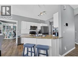 4pc Bathroom - 108 Northlands Pointe Ne, Medicine Hat, AB T1C0C5 Photo 8
