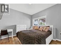 108 Northlands Pointe Ne, Medicine Hat, AB T1C0C5 Photo 22