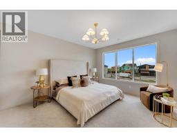 969 South Shore Terrace - photo 28