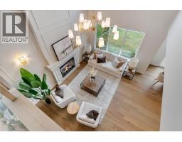 969 South Shore Terrace - photo 8