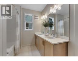 969 South Shore Terrace - photo 41