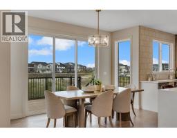 969 South Shore Terrace - photo 17