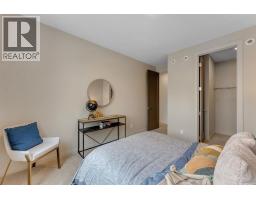 969 South Shore Terrace - photo 45