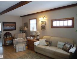 Mud room - 4812 50 Av, Holden, AB T0B2C0 Photo 6