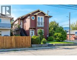 102 598 Wade Avenue, Penticton