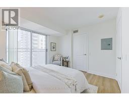 1501 - 21 Hillcrest Avenue, Toronto, ON M2N7K2 Photo 17