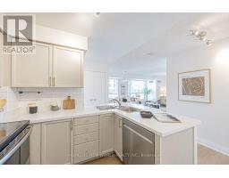 1501 - 21 Hillcrest Avenue, Toronto, ON M2N7K2 Photo 8