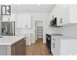 4pc Bathroom - 190 Doran Way, Saskatoon, SK S7V0Z7 Photo 10