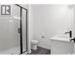 190 Doran Way, Saskatoon, SK S7V0Z7 Photo 23