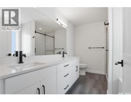 190 Doran Way, Saskatoon, SK S7V0Z7 Photo 31