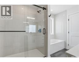 190 Doran Way, Saskatoon, SK S7V0Z7 Photo 33
