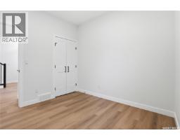 190 Doran Way, Saskatoon, SK S7V0Z7 Photo 35