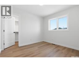 190 Doran Way, Saskatoon, SK S7V0Z7 Photo 39