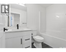 190 Doran Way, Saskatoon, SK S7V0Z7 Photo 41