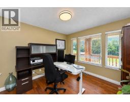 Laundry room - 2839 Wedgewood Dr, Duncan, BC V9L6B1 Photo 20