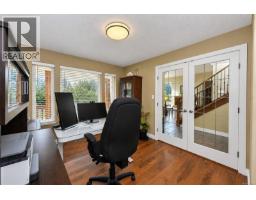 Bathroom - 2839 Wedgewood Dr, Duncan, BC V9L6B1 Photo 21