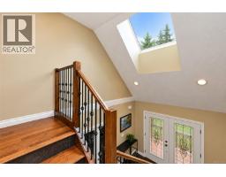 Living room - 2839 Wedgewood Dr, Duncan, BC V9L6B1 Photo 24