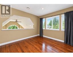 Entrance - 2839 Wedgewood Dr, Duncan, BC V9L6B1 Photo 27