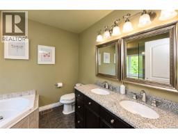 2839 Wedgewood Dr, Duncan, BC V9L6B1 Photo 31