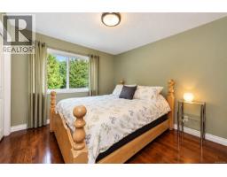 2839 Wedgewood Dr, Duncan, BC V9L6B1 Photo 34