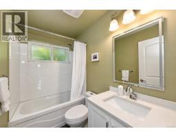 2839 Wedgewood Dr, Duncan, BC V9L6B1 Photo 38