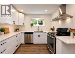 2839 Wedgewood Dr, Duncan, BC V9L6B1 Photo 43