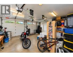 2839 Wedgewood Dr, Duncan, BC V9L6B1 Photo 50