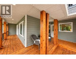 2839 Wedgewood Dr, Duncan, BC V9L6B1 Photo 54